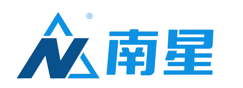NANXING Plastic Products Co., Ltd.