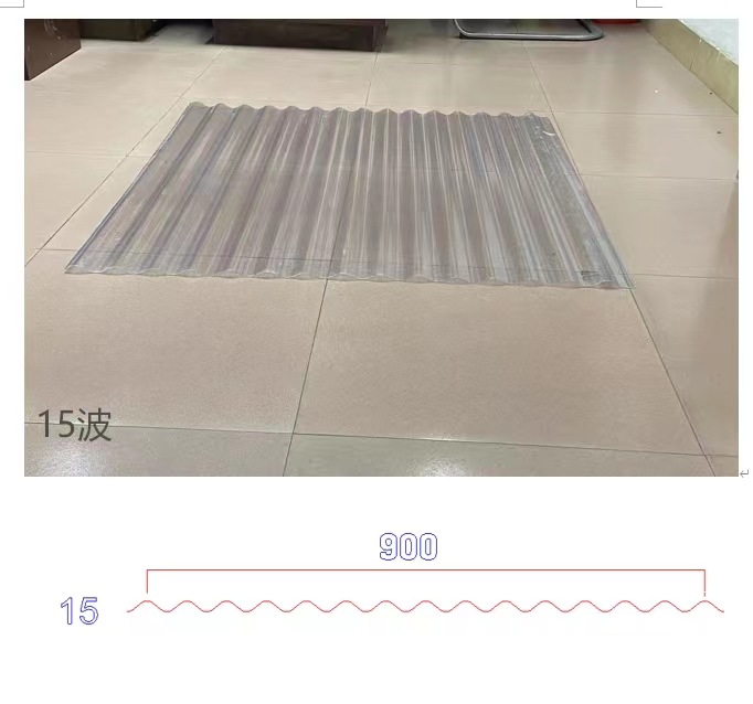 translucent roofing cover for agricultural greenhouse