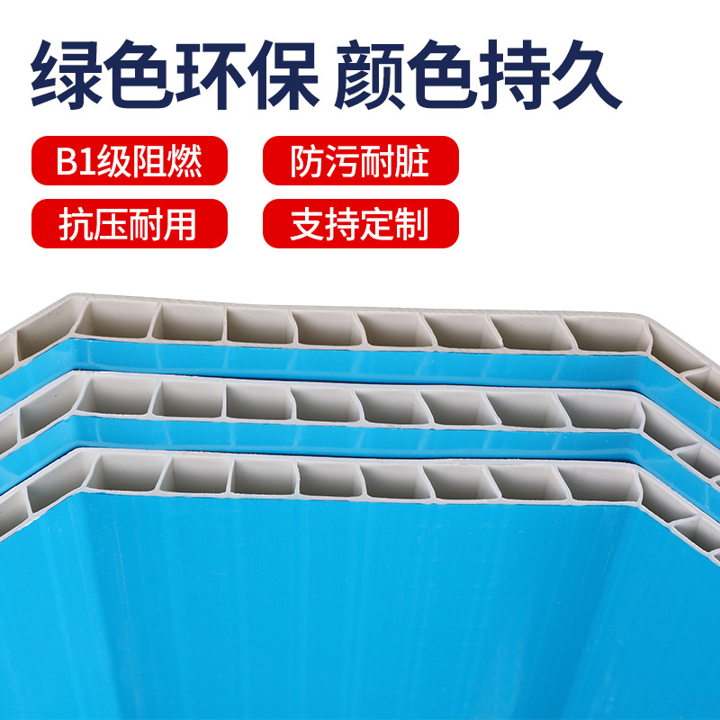 PVC Hollow Multiwall Sunlight Panel / Board