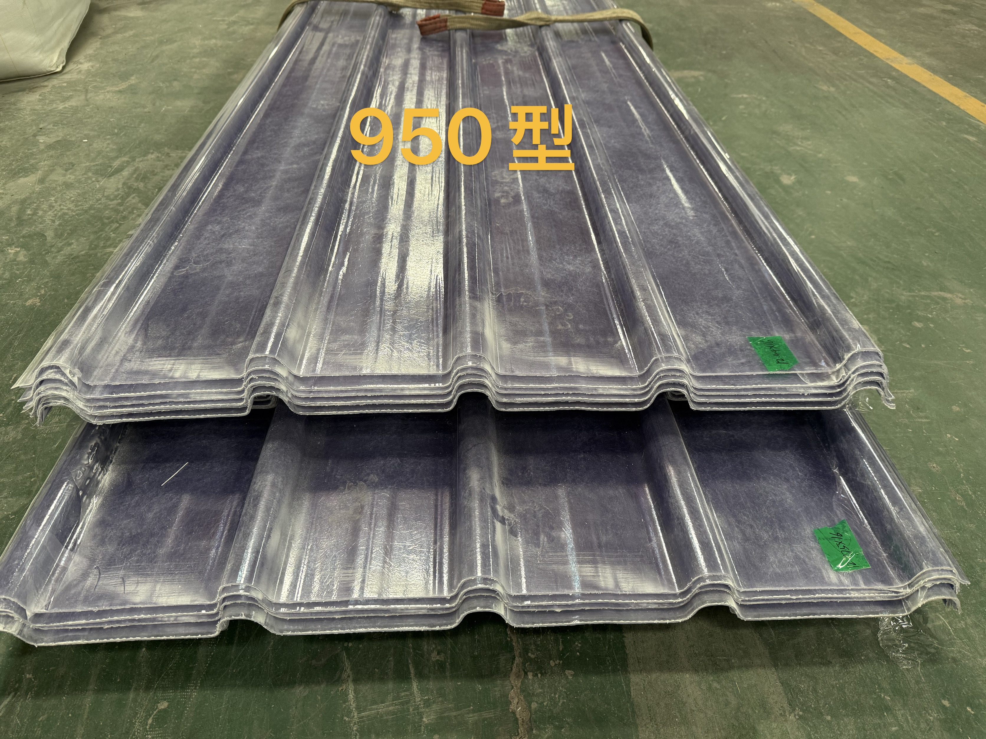 FRP water proof roofing tile sheet with different options on colors